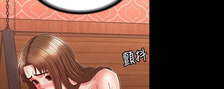 《复仇惩罚》第42话 第36页