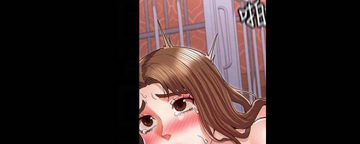 《复仇惩罚》第42话 第57页