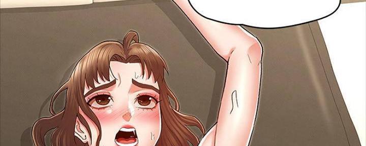 《复仇惩罚》第45话 第27页