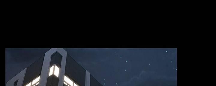 《复仇惩罚》第45话 第2页