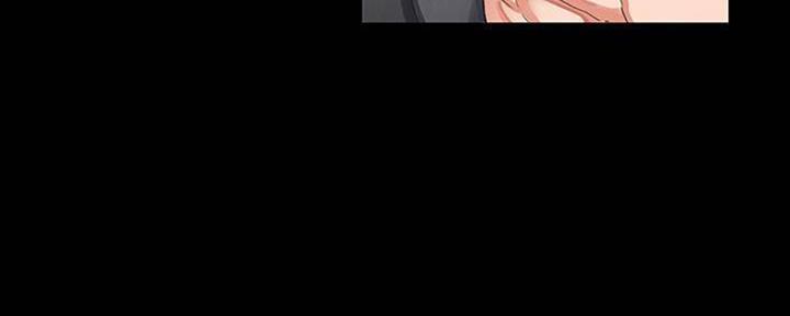 《复仇惩罚》第45话 第37页