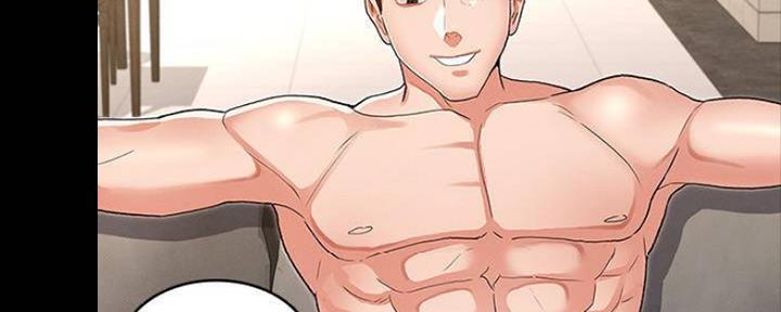 《复仇惩罚》第45话 第39页