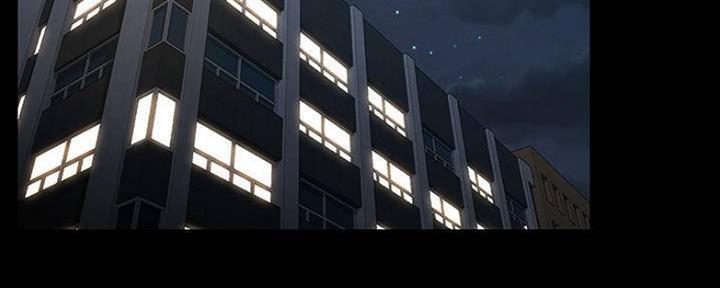 《复仇惩罚》第45话 第3页