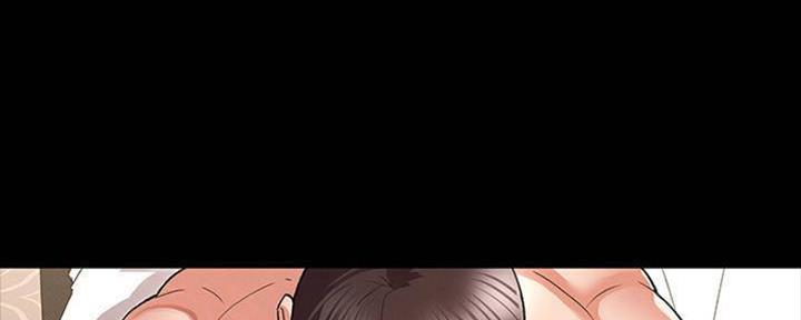 《复仇惩罚》第45话 第4页
