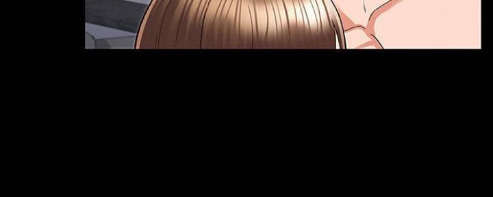 《复仇惩罚》第45话 第56页
