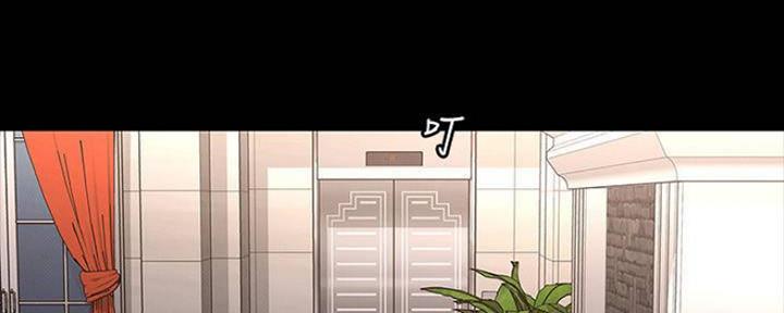《复仇惩罚》第45话 第57页