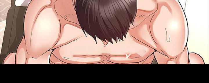 《复仇惩罚》第45话 第5页