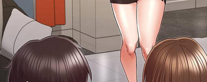 《复仇惩罚》第45话 第73页