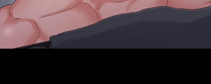 《复仇惩罚》第45话 第75页