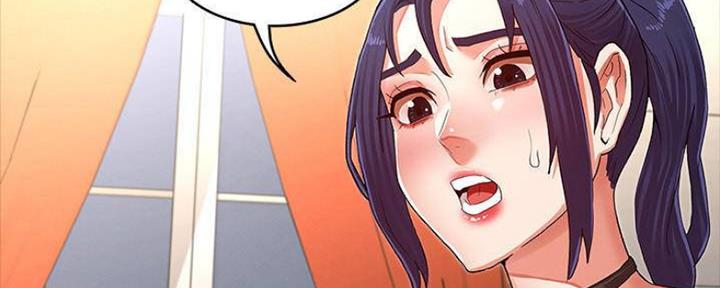 《复仇惩罚》第45话 第79页