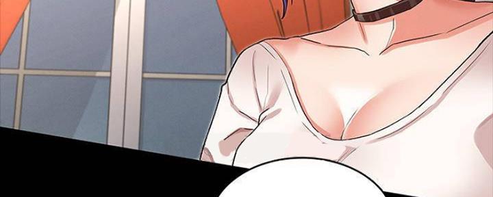 《复仇惩罚》第45话 第80页