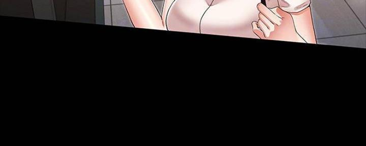 《复仇惩罚》第43话 第10页