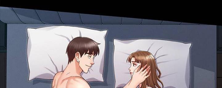 《复仇惩罚》第43话 第17页