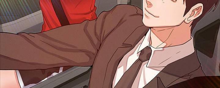 《复仇惩罚》第43话 第27页