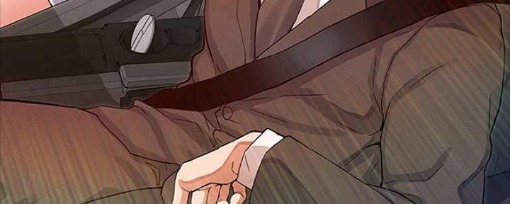 《复仇惩罚》第43话 第28页