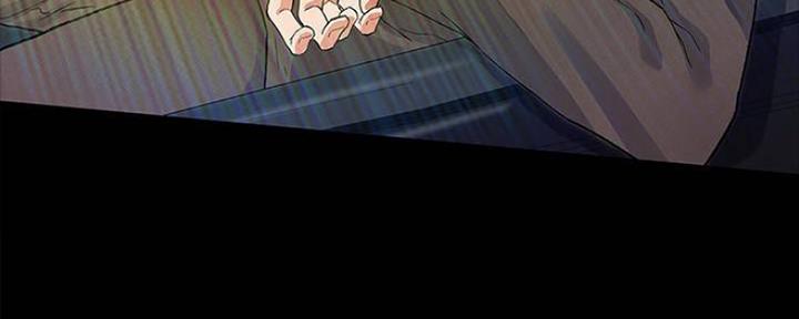 《复仇惩罚》第43话 第29页