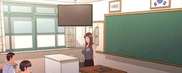 《复仇惩罚》第43话 第31页