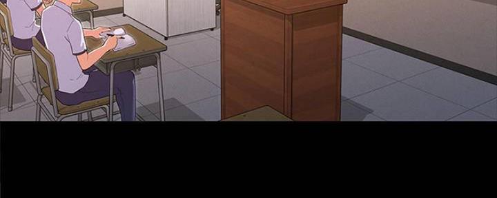 《复仇惩罚》第43话 第32页