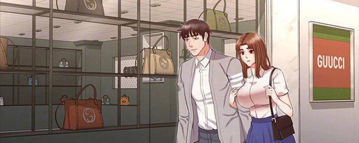 《复仇惩罚》第43话 第3页