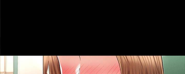《复仇惩罚》第43话 第40页