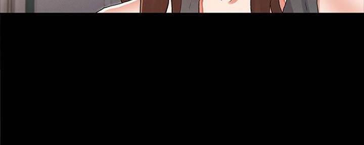 《复仇惩罚》第43话 第42页