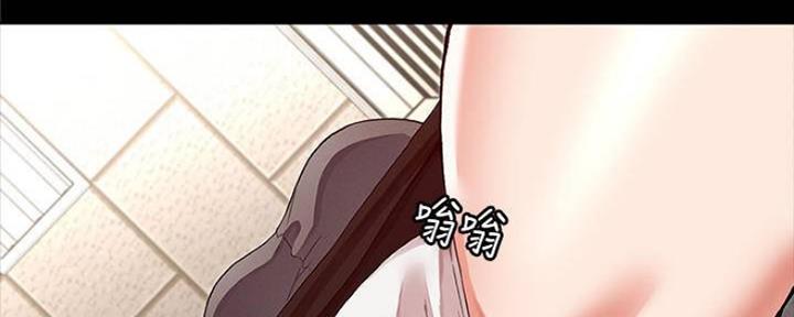 《复仇惩罚》第43话 第48页