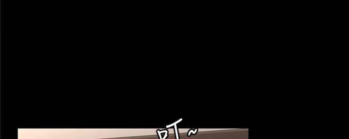 《复仇惩罚》第43话 第51页