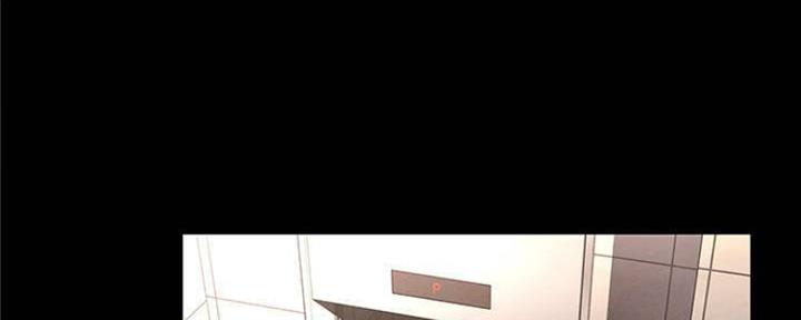 《复仇惩罚》第43话 第53页