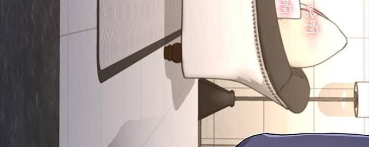 《复仇惩罚》第43话 第61页