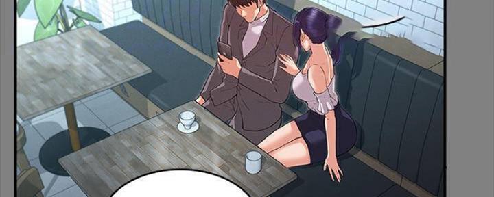 《复仇惩罚》第44话 第14页
