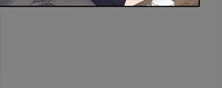 《复仇惩罚》第44话 第23页