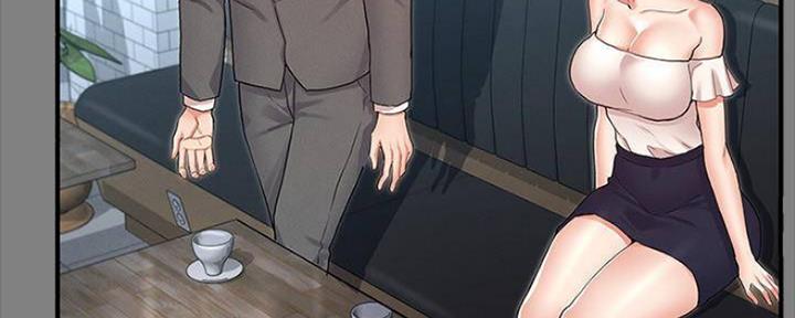 《复仇惩罚》第44话 第26页