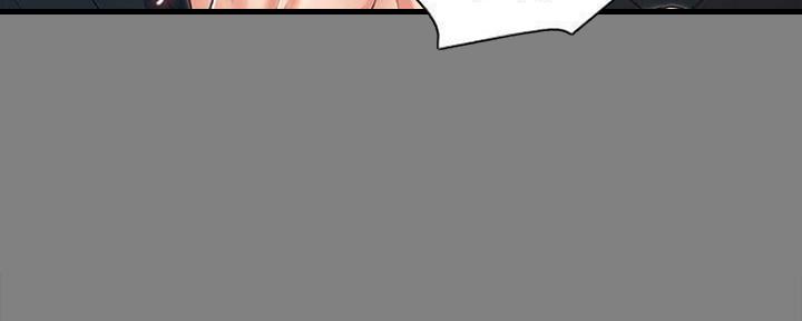 《复仇惩罚》第44话 第37页
