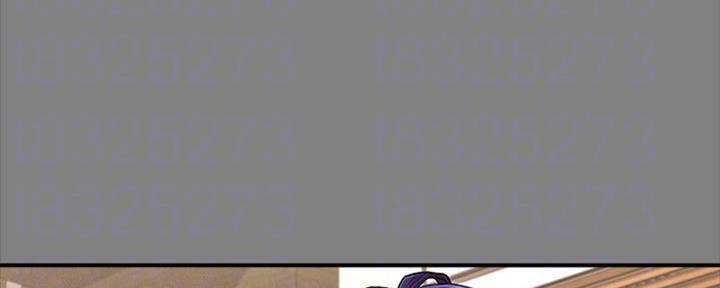 《复仇惩罚》第44话 第49页