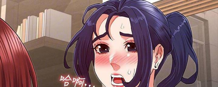 《复仇惩罚》第44话 第50页