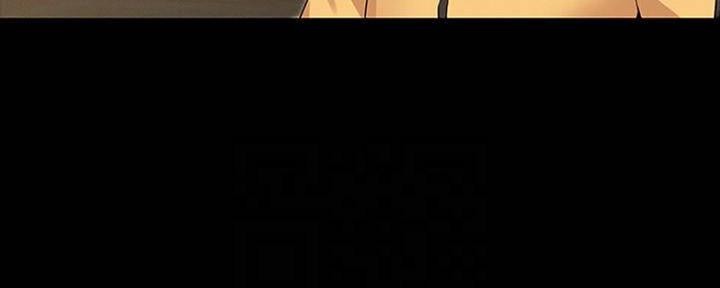 《复仇惩罚》第44话 第59页