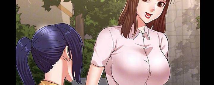 《复仇惩罚》第44话 第64页