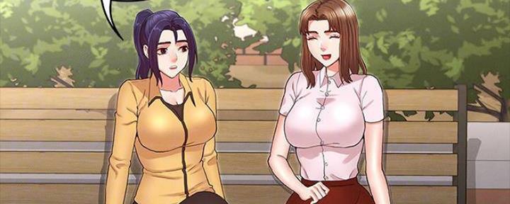 《复仇惩罚》第44话 第67页