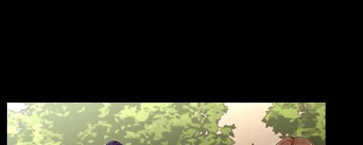 《复仇惩罚》第44话 第74页