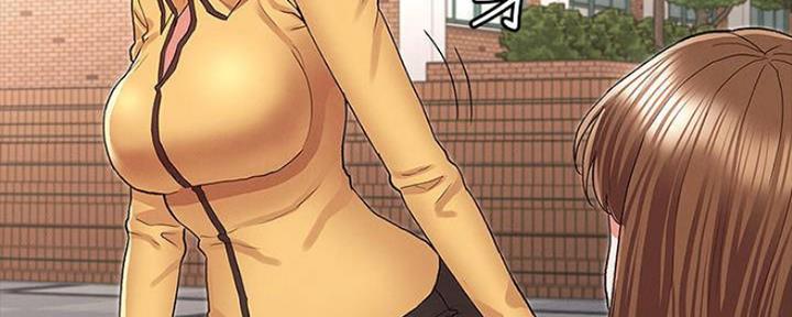《复仇惩罚》第44话 第83页