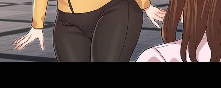 《复仇惩罚》第44话 第84页