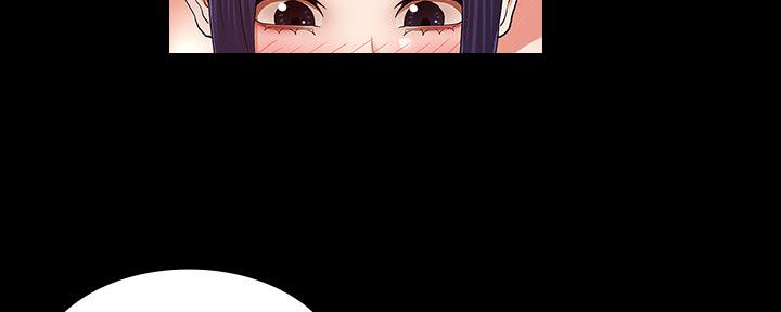 《复仇惩罚》第48话 第109页