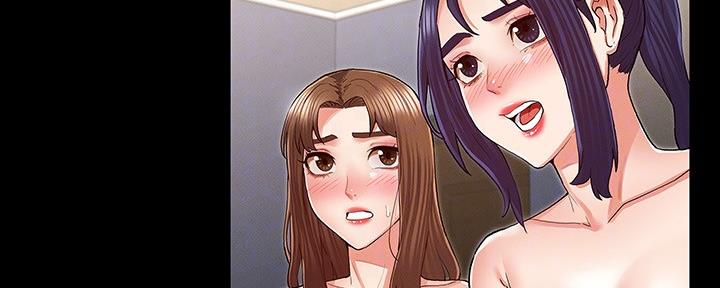 《复仇惩罚》第48话 第13页