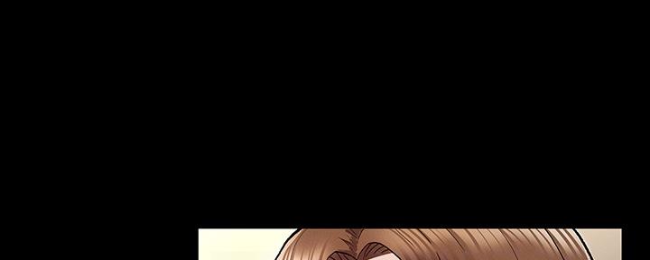 《复仇惩罚》第48话 第25页