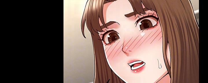 《复仇惩罚》第48话 第26页