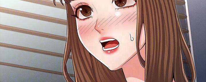 《复仇惩罚》第48话 第34页