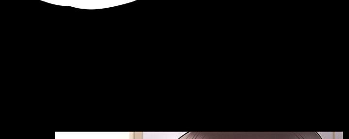 《复仇惩罚》第48话 第45页