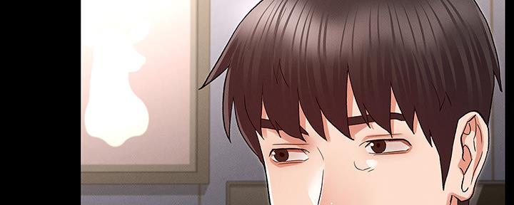 《复仇惩罚》第48话 第46页