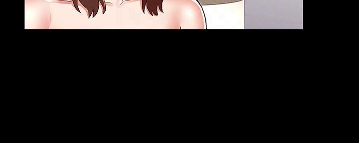 《复仇惩罚》第48话 第50页
