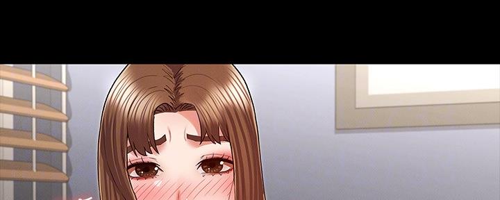 《复仇惩罚》第48话 第51页